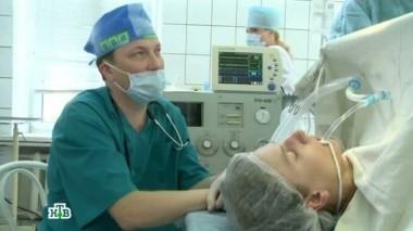 Медвежья услуга 02.10.2013