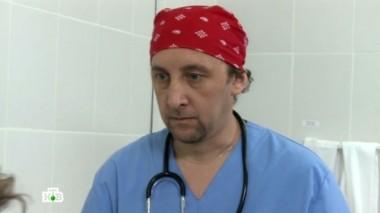 Обманутые супруги 21.05.2014