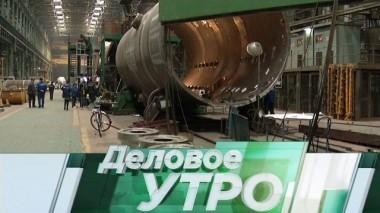 1 марта 2018 года 01.03.2018