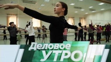 26 ноября 2018 года 26.11.2018