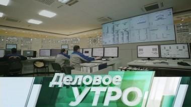 26 сентября 2018 года 26.09.2018