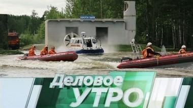 28 апреля 2018 года 28.04.2018