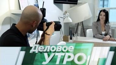 28 августа 2018 года 28.08.2018