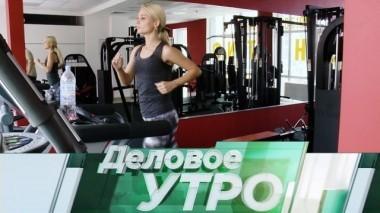 9 октября 2018 года 09.10.2018