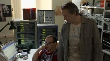 4-я серия 16.03.2016