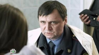 Патруль. Любовь 17.05.2014