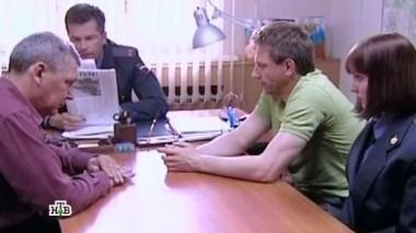 Игрушка 12.06.2015