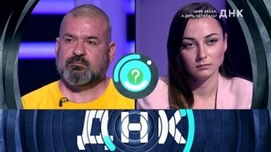 Цирк уехал, а дочь осталась? 17.06.2019