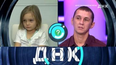 «Дитя последней встречи?» 30.11.2023