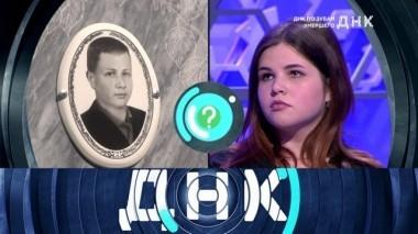  21.06.2018