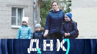 «10 тестов ДНК для Маши» 06.10.2021
