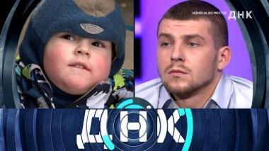 «Измена из мести!» 03.11.2022