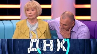 «Мать, которая не рожала?» 26.08.2023