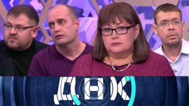 «Мать в тюрьму &mdash; детей в детдом?» 23.10.2022