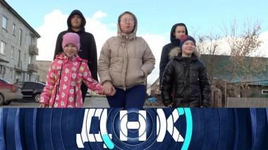«Натаксовала детей?» 19.05.2022