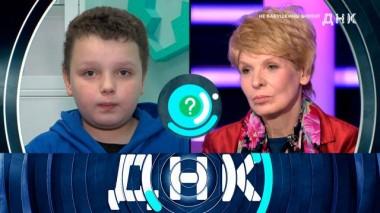 «Не бабушкины внуки?» 19.10.2022