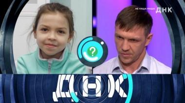 «Не наша Маша» 19.04.2022
