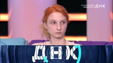 «От кого родила официантка?» 08.11.2022