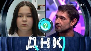 «Отец отморозился?» 06.09.2022