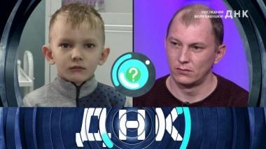 «Последняя воля бабушки!» 10.03.2021