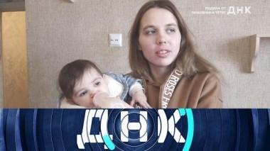 «Родила от любовника тети?» 02.02.2023