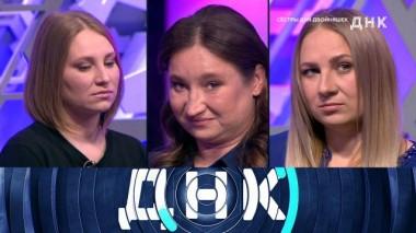 «Сестры для двойняшек» 11.05.2022