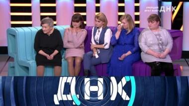 «Умерший брат жив?» 16.02.2022