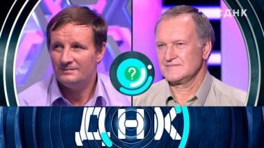 «Внебрачный сын отца?» 03.10.2023