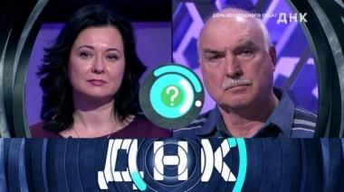 Дочь бесплодного отца? 29.03.2019