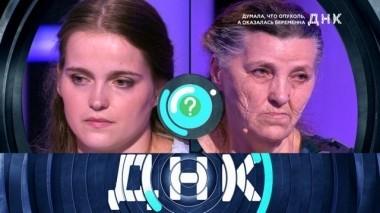 Думала, что опухоль, а оказалась беременна 22.10.2018