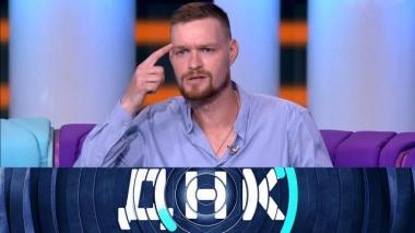 «Фиктивный наследник?» 30.08.2025