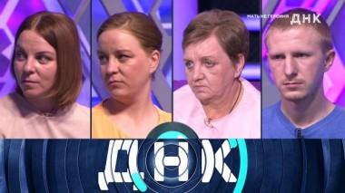 «Мать не героиня» 30.03.2024