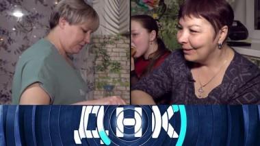 «Неверная жена и гулящая любовница? Тесты ДНК» 03.03.2025