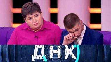 «Пасынки Губина?» 23.09.2024