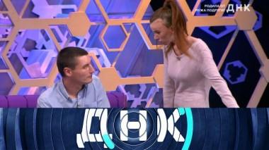 «Родила от мужа подруги?» 01.05.2024