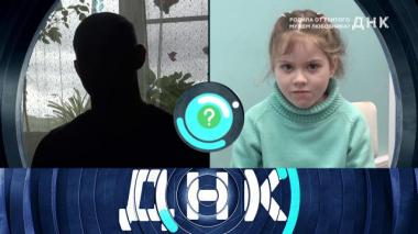 Родила от убитого мужем любовника? 15.05.2025
