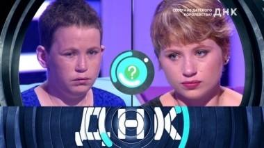 Сестра из Датского королевства? 20.08.2018