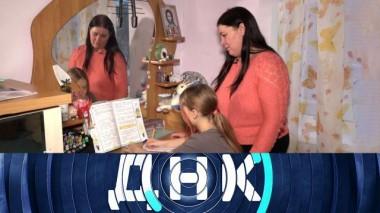 «Спонсор для чужой дочери?» 14.01.2025