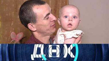 Страсти по Елене! 09.12.2024