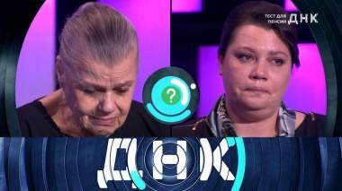 «Тест для пенсии» 11.10.2023