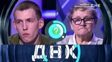 Тест между матерью и сыном! 28.11.2018