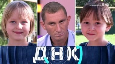 Три семьи бьются за детей погибшей матери! 14.06.2019
