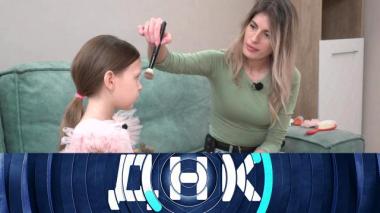 «Умершая сирота оказалась жива?» 03.12.2025