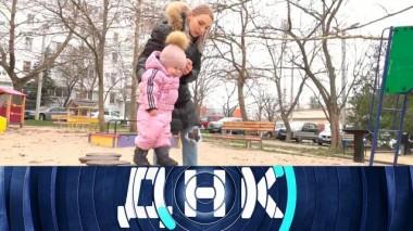 «Ветреная невеста?» 25.01.2025