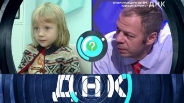 Внебрачная дочь актера Алексея Петренко? 19.11.2018