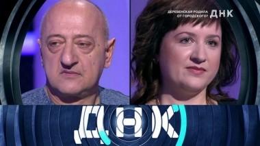 Выпуск от 23 апреля 2019 года 23.04.2019