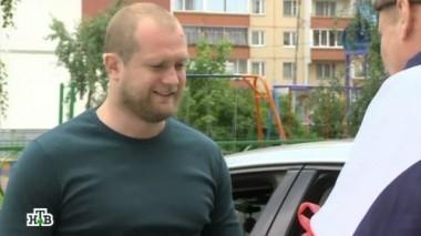 Молодой человек женился второй раз, не успев развестись с первой супругой 20.10.2013