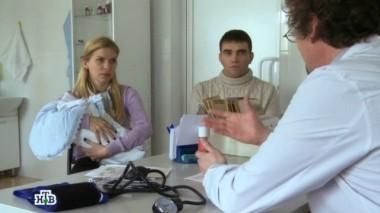 Муж собирается уйти из семьи, потому что у них с женой родился сын другой расы 13.05.2014