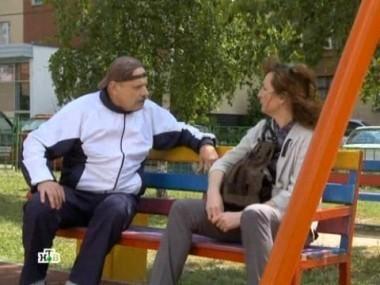 Вчера они сыграли свадьбу, сегодня готовятся к разводу. Почему? 29.08.2012