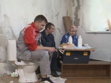 Выпуск от 6 декабря 2011 года 06.12.2011